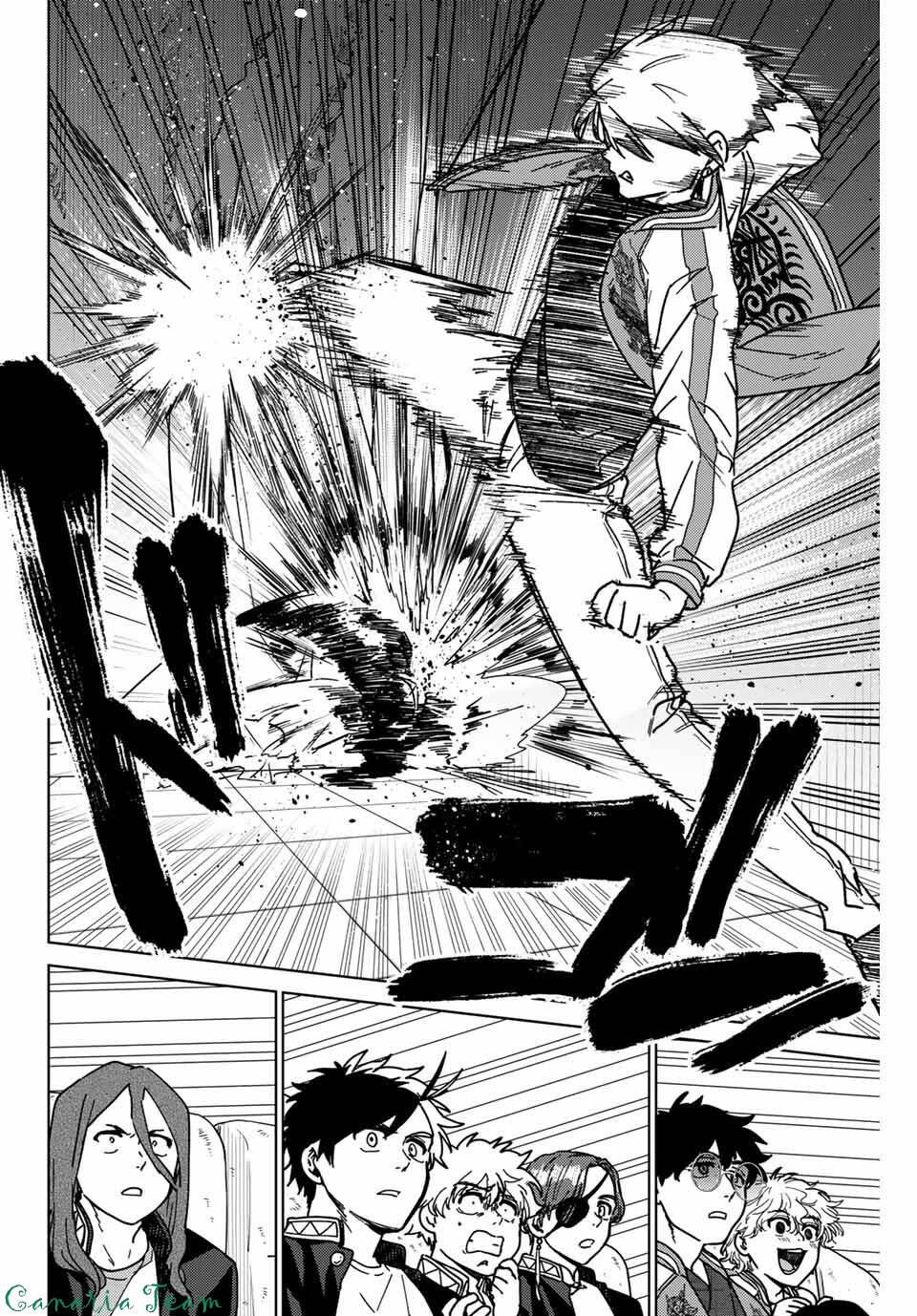 Read Wind Breaker Manga FRANCAIS Manga Online