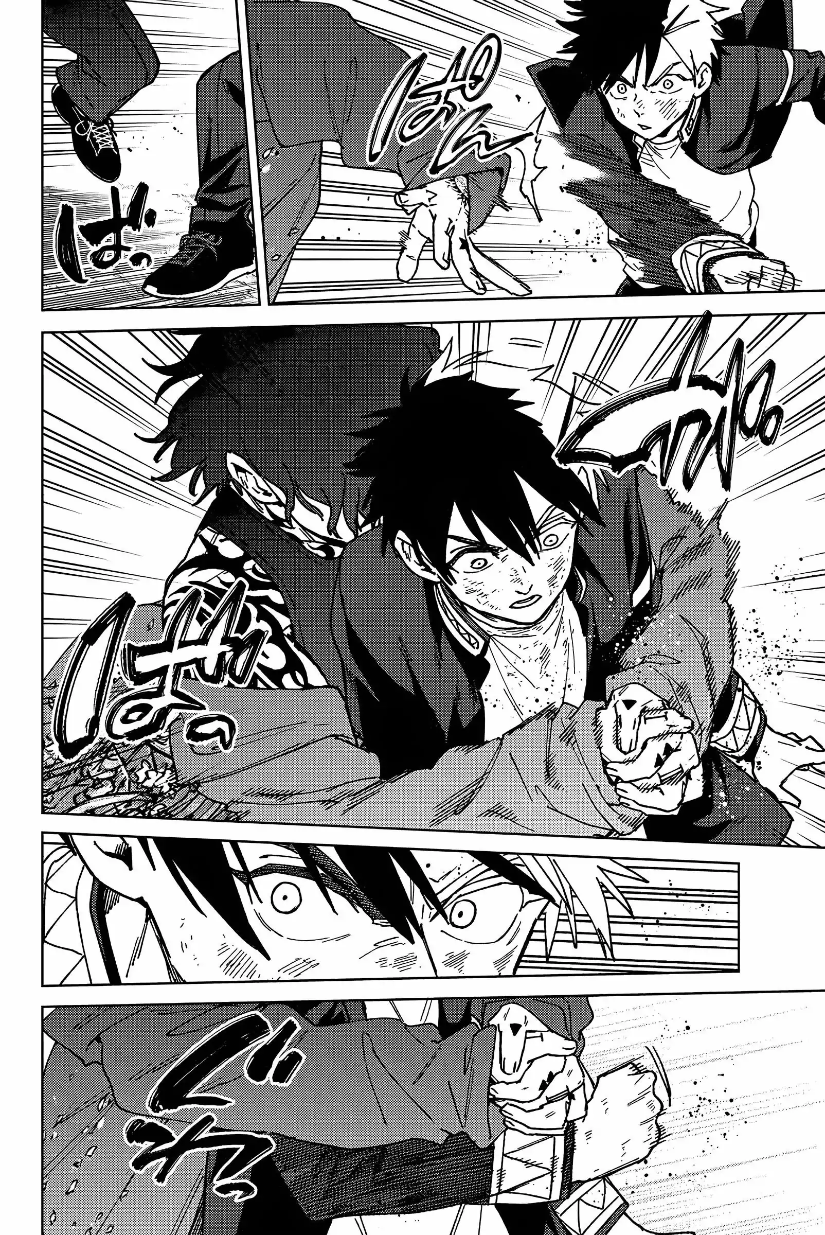 Read Wind Breaker Manga FRANCAIS Manga Online