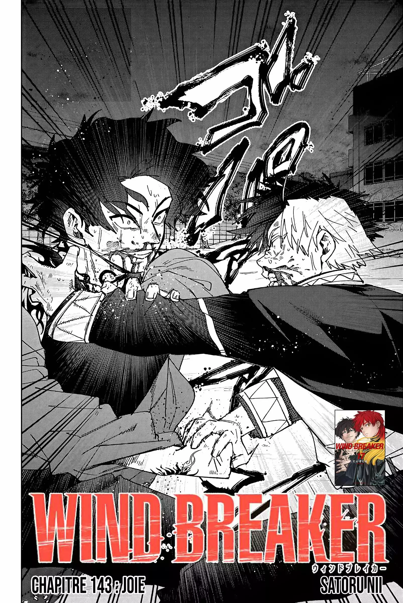 Read Wind Breaker Manga FRANCAIS Manga Online