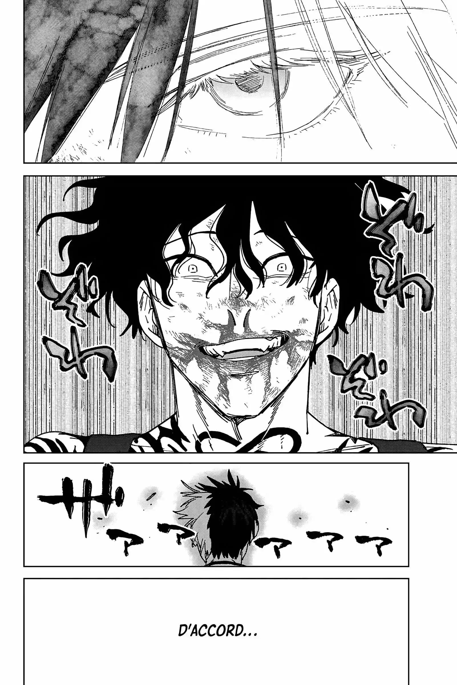 Read Wind Breaker Manga FRANCAIS Manga Online