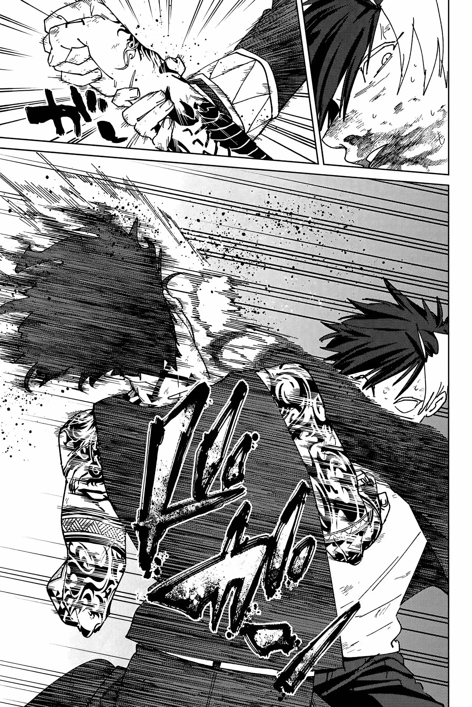 Read Wind Breaker Manga FRANCAIS Manga Online