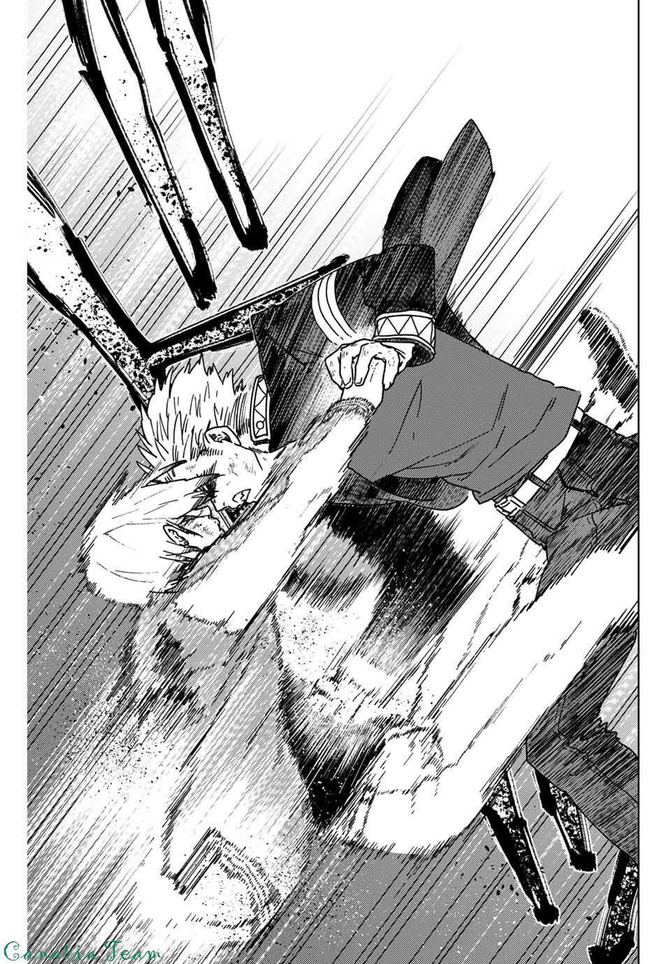 Read Wind Breaker Manga FRANCAIS Manga Online