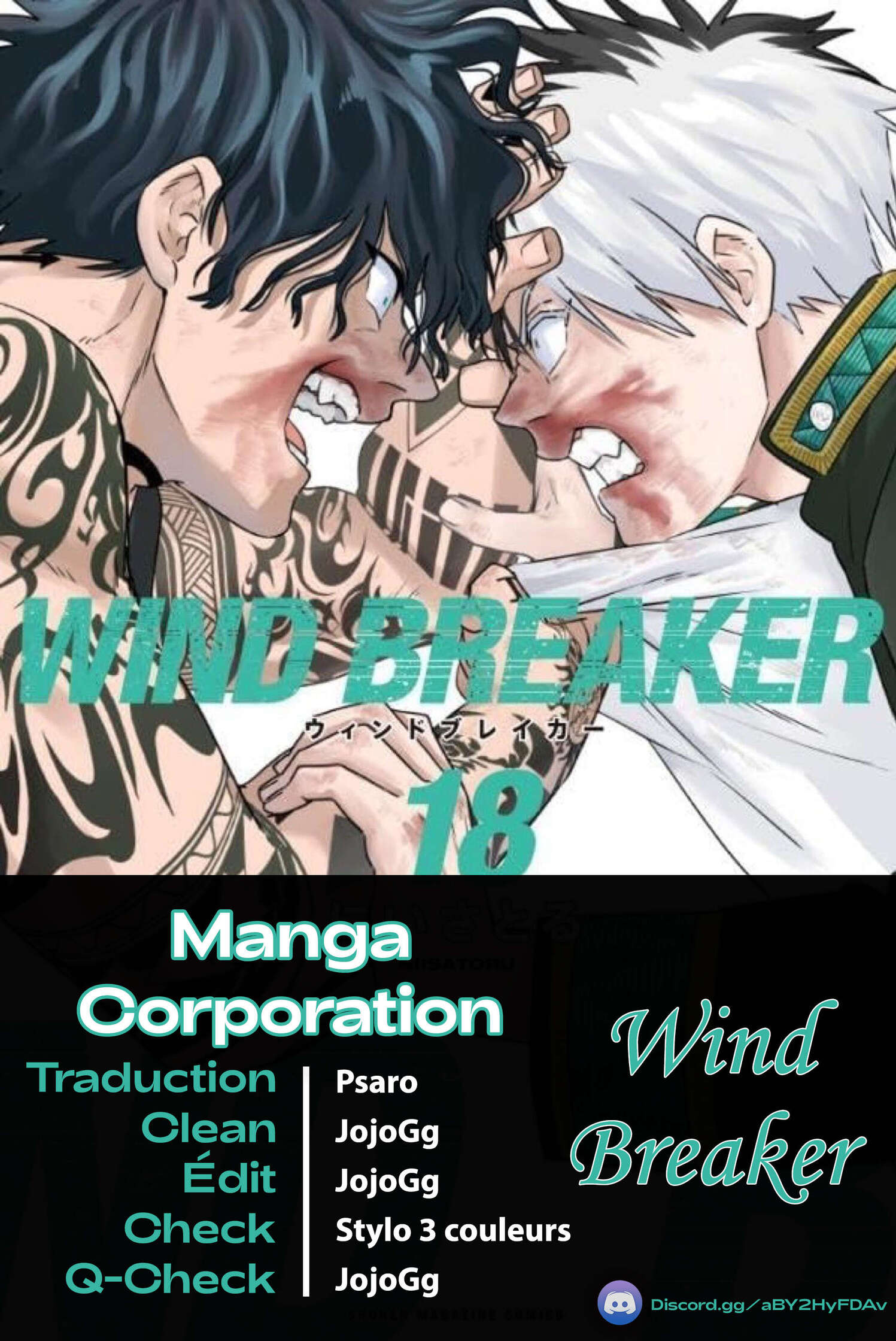Read Wind Breaker Manga FRANCAIS Manga Online
