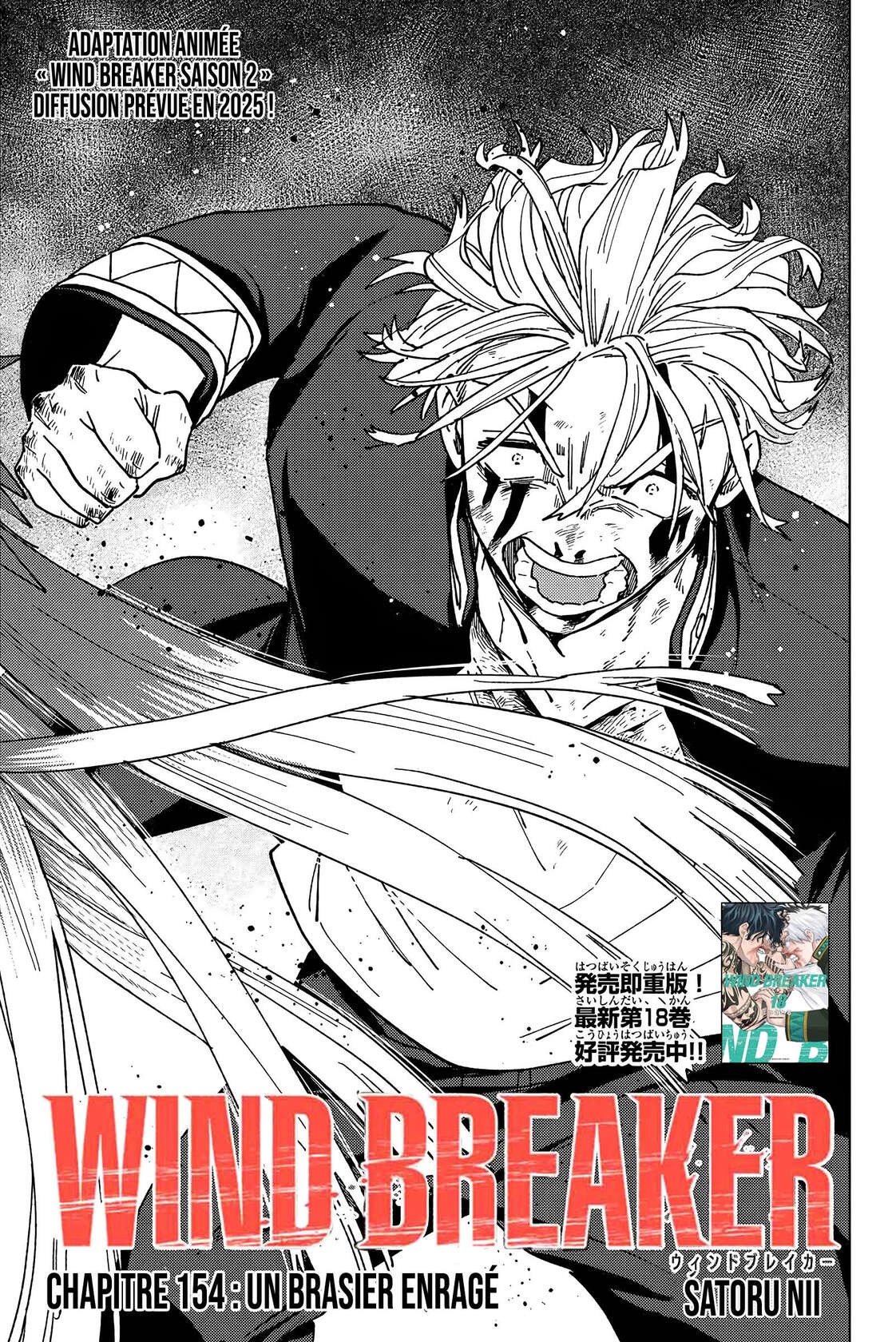 Read Wind Breaker Manga FRANCAIS Manga Online
