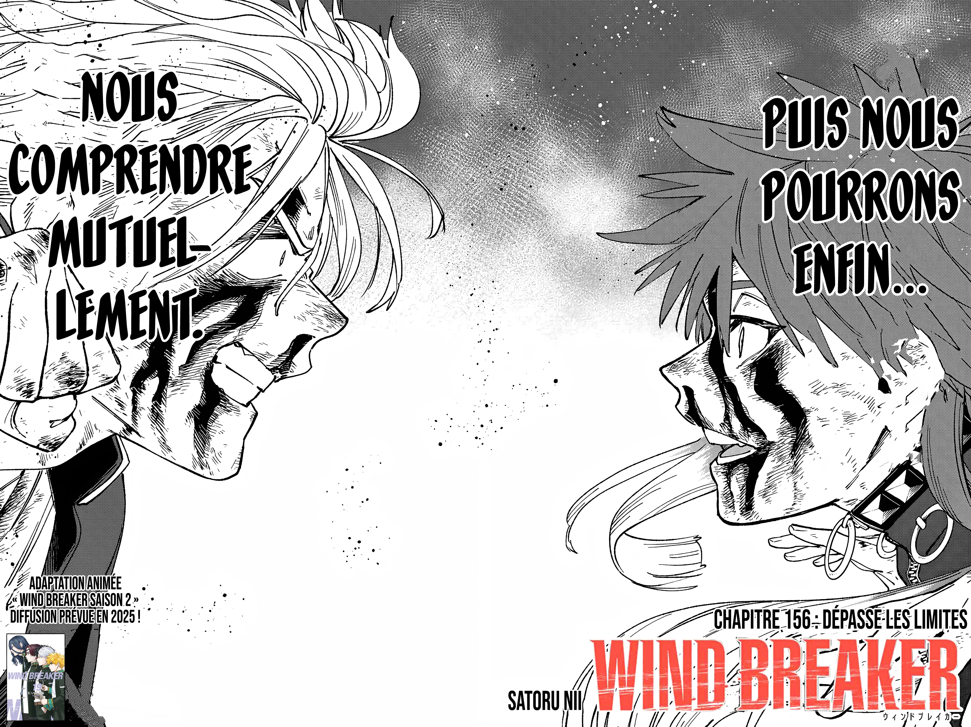 Read Wind Breaker Manga FRANCAIS Manga Online