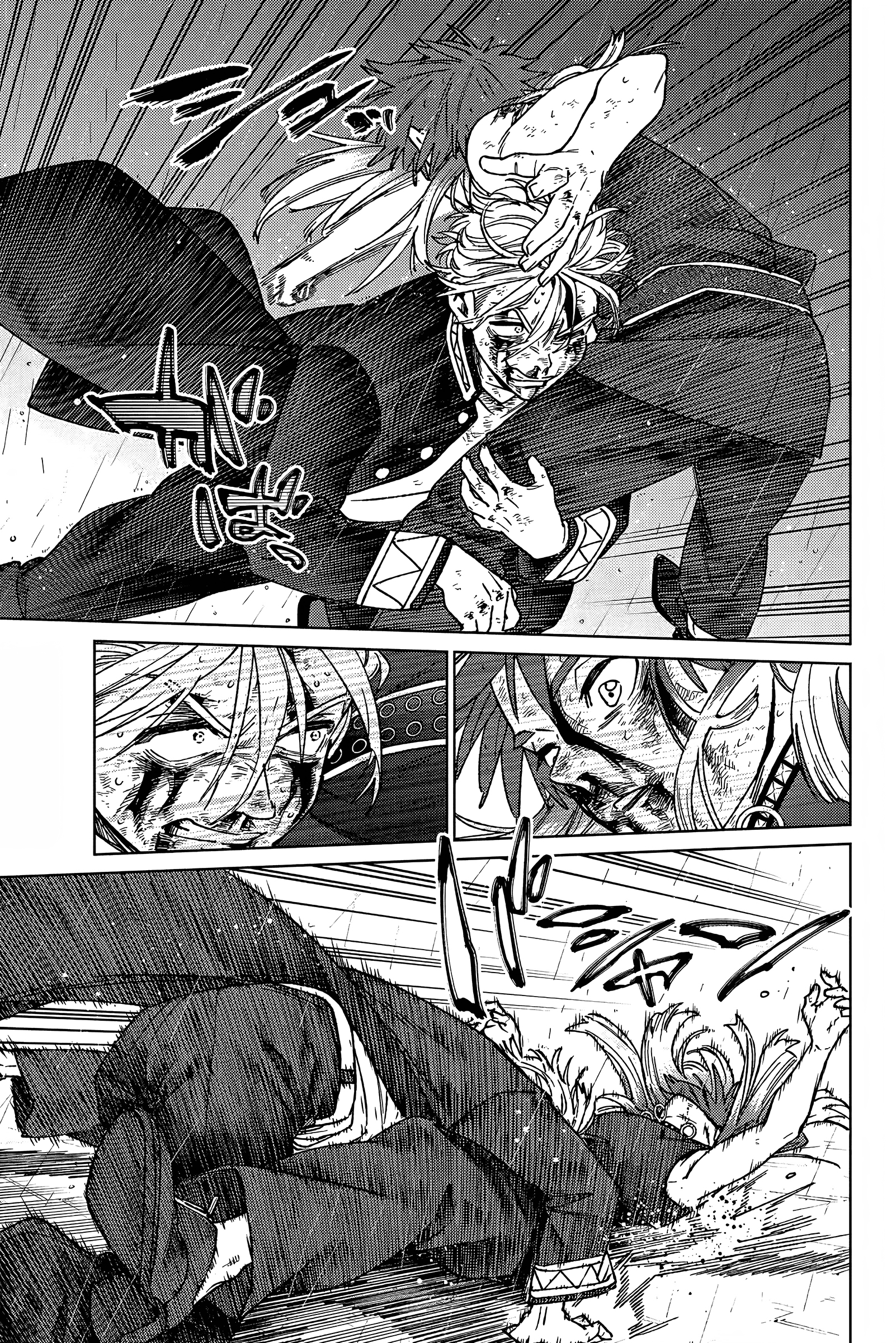 Read Wind Breaker Manga FRANCAIS Manga Online