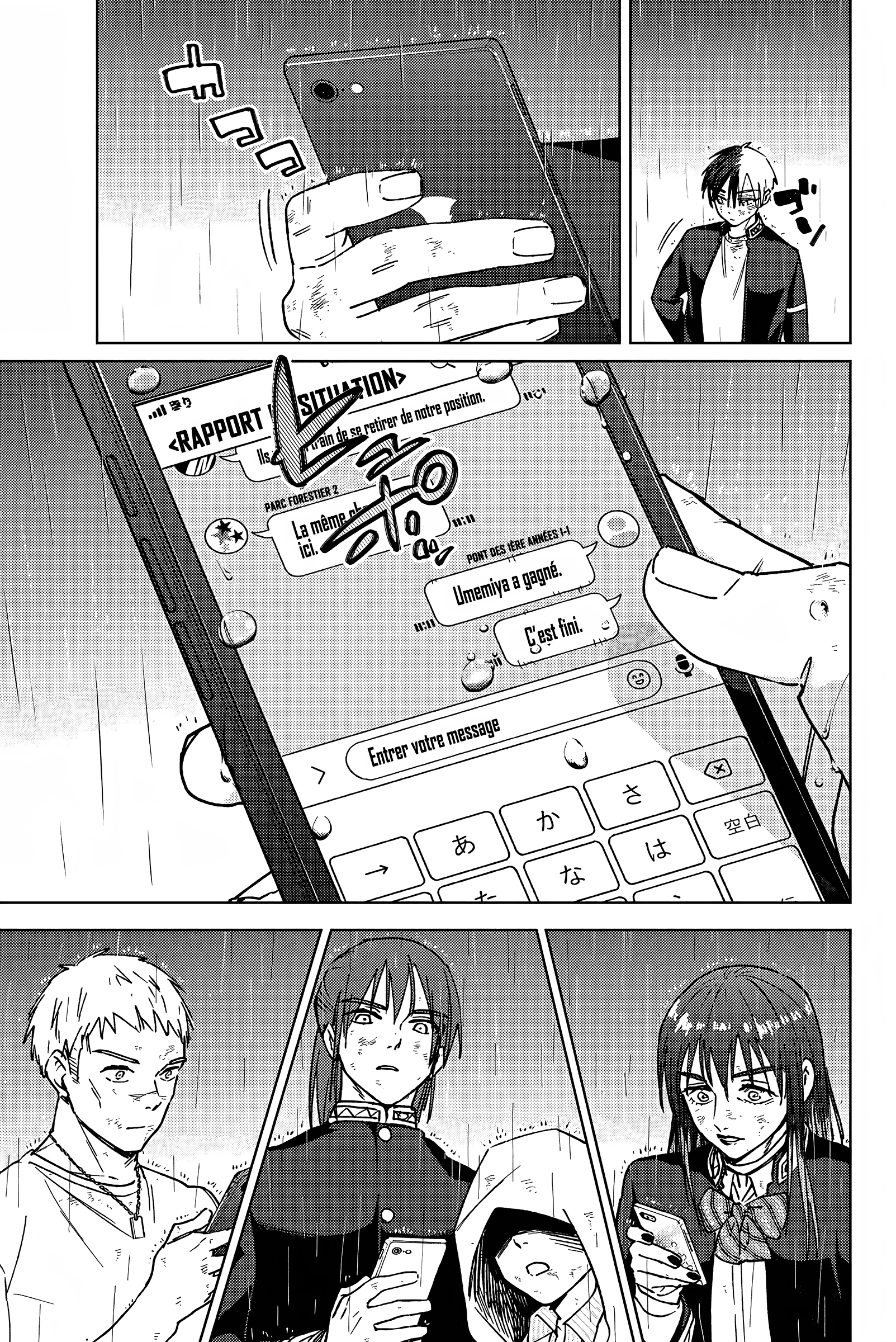 Read Wind Breaker Manga FRANCAIS Manga Online