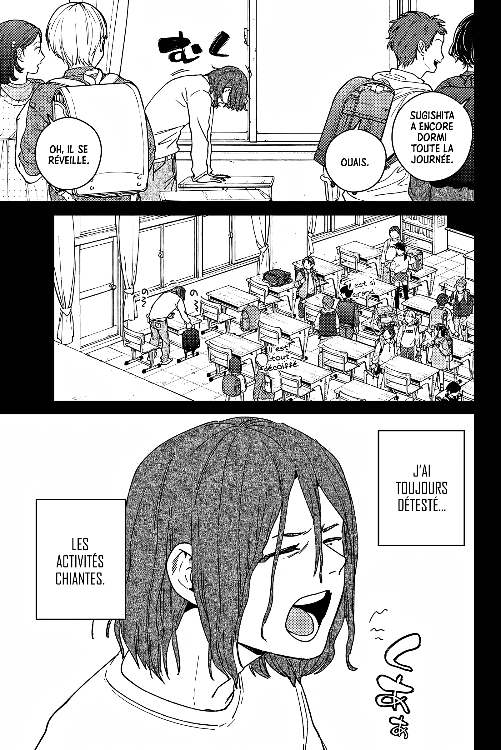 Read Wind Breaker Manga FRANCAIS Manga Online