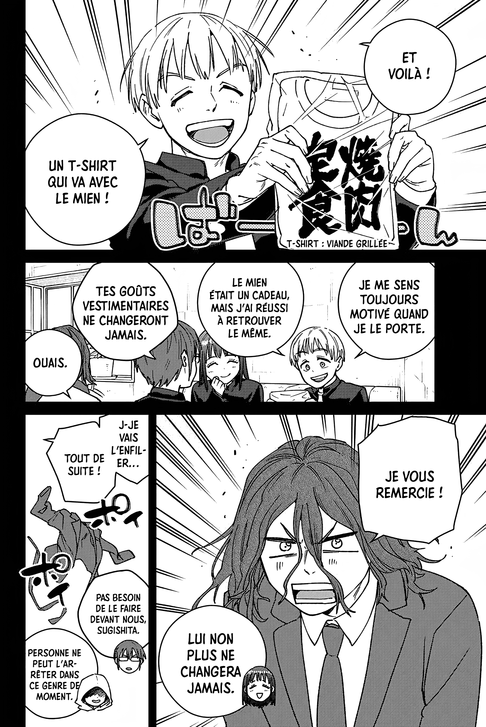 Read Wind Breaker Manga FRANCAIS Manga Online