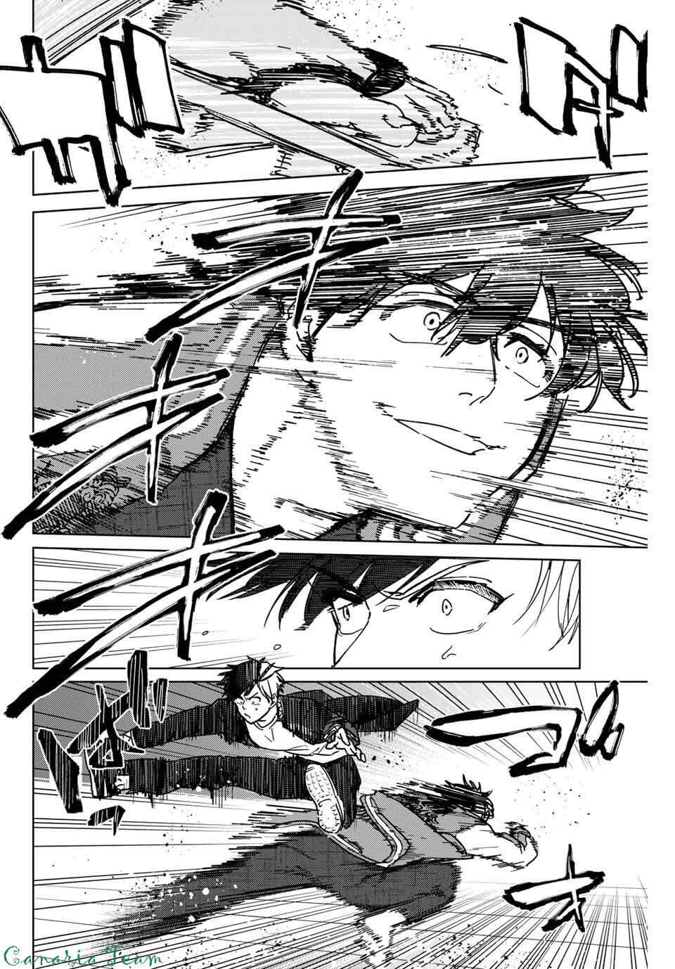 Read Wind Breaker Manga FRANCAIS Manga Online