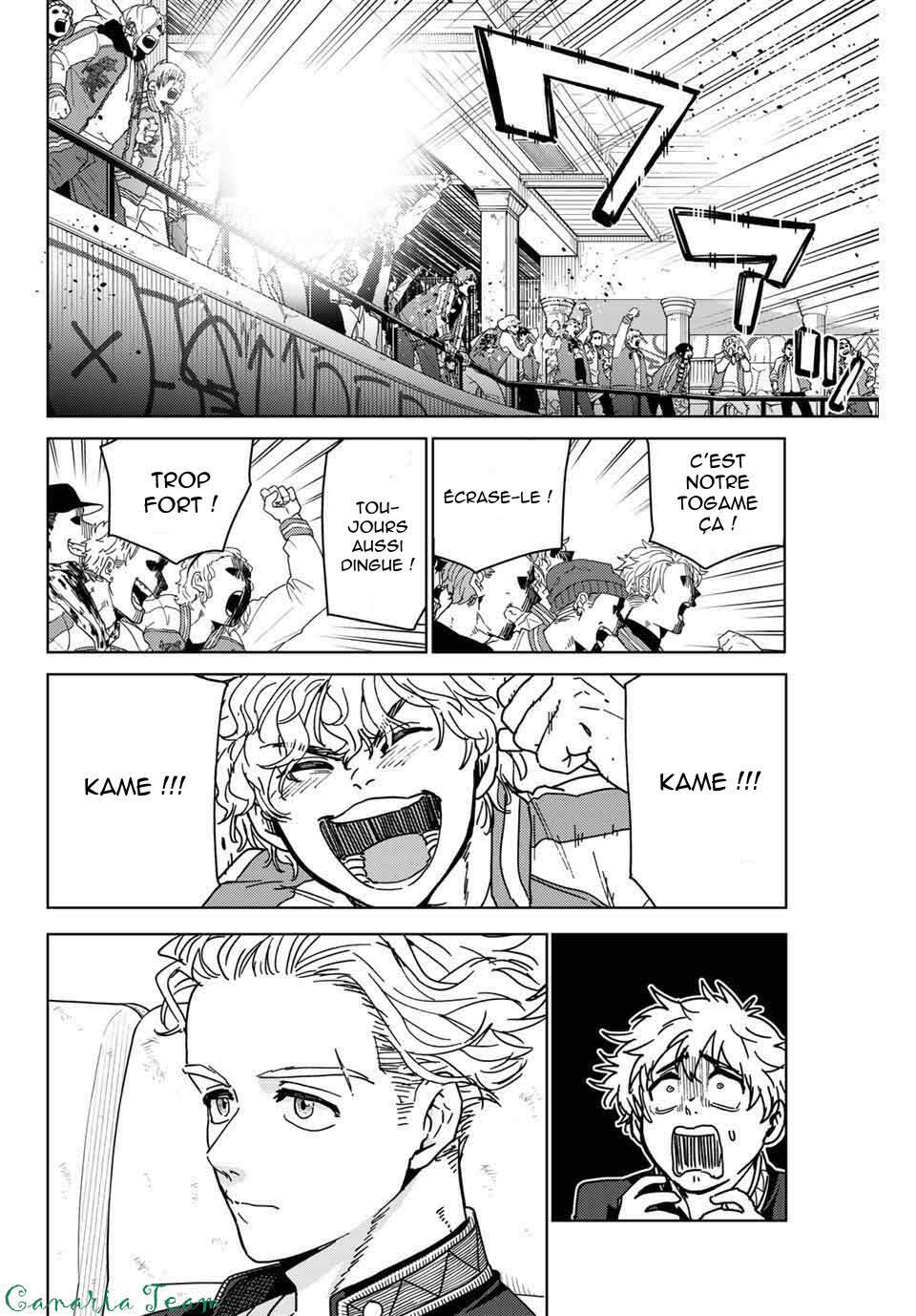 Read Wind Breaker Manga FRANCAIS Manga Online