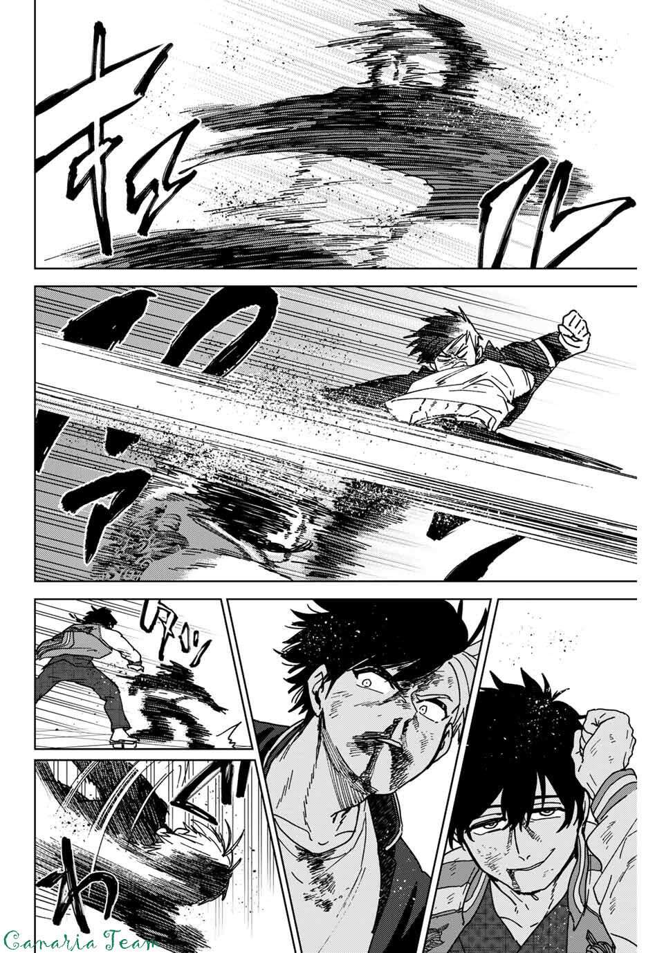 Read Wind Breaker Manga FRANCAIS Manga Online