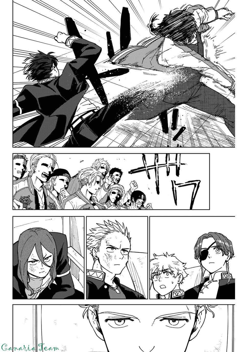 Read Wind Breaker Manga FRANCAIS Manga Online
