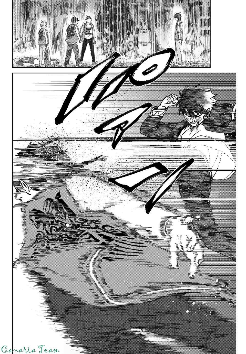 Read Wind Breaker Manga FRANCAIS Manga Online