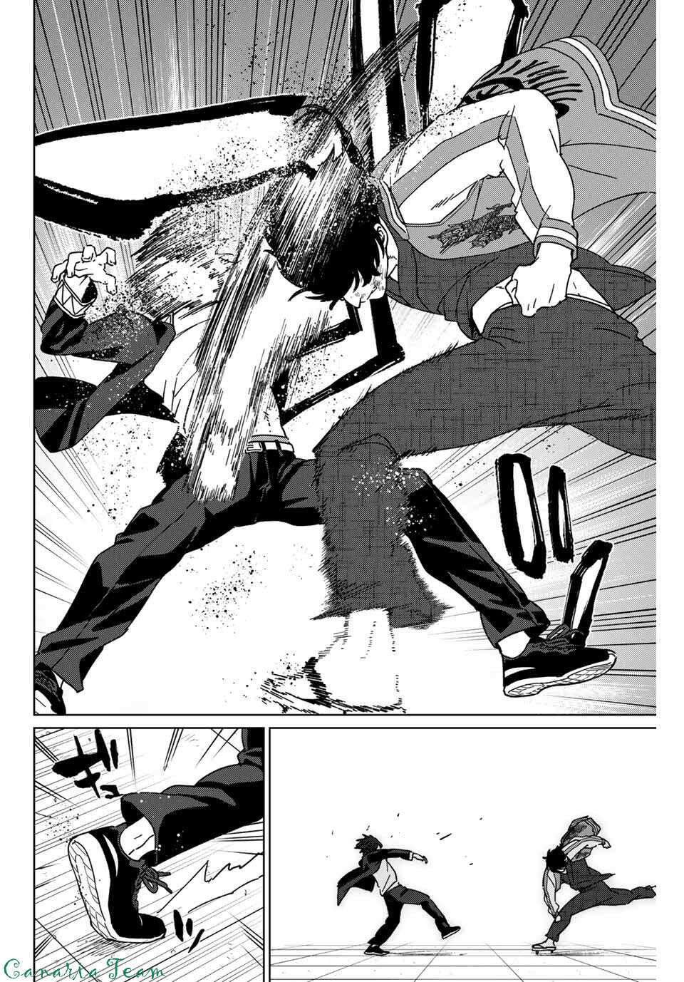 Read Wind Breaker Manga FRANCAIS Manga Online