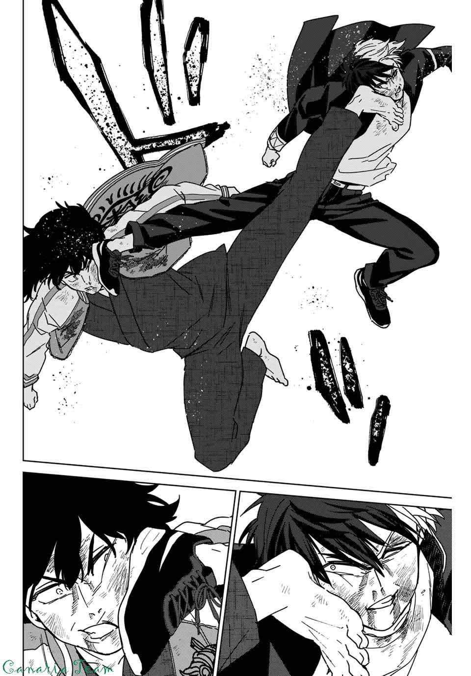 Read Wind Breaker Manga FRANCAIS Manga Online