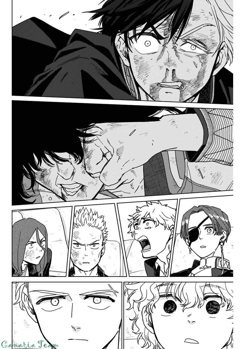Read Wind Breaker Manga FRANCAIS Manga Online