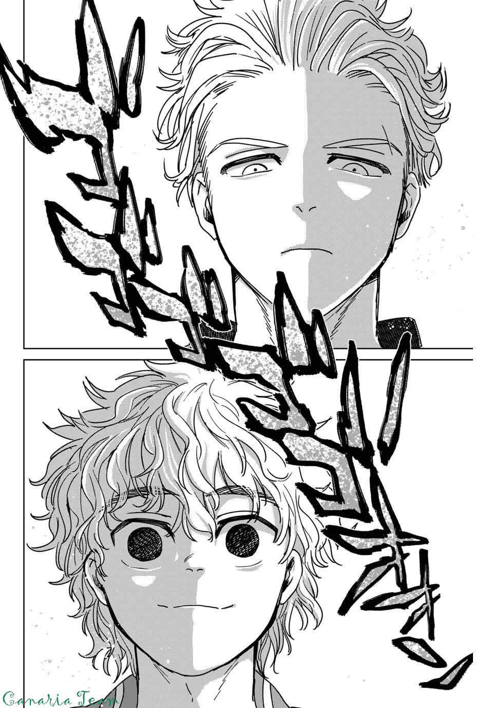 Read Wind Breaker Manga FRANCAIS Manga Online