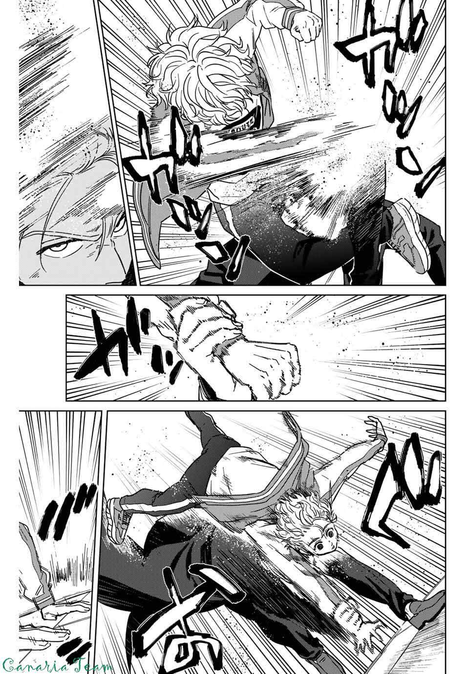 Read Wind Breaker Manga FRANCAIS Manga Online