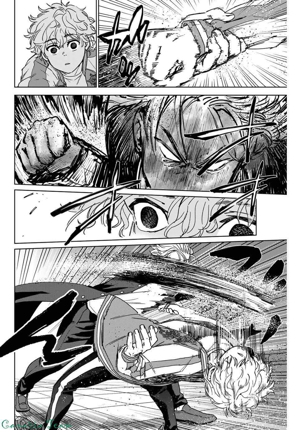 Read Wind Breaker Manga FRANCAIS Manga Online