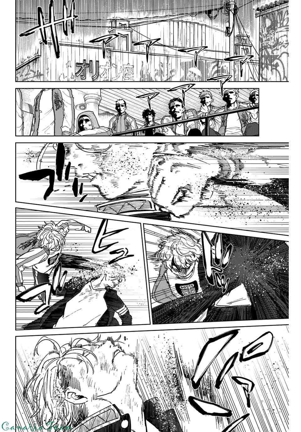 Read Wind Breaker Manga FRANCAIS Manga Online