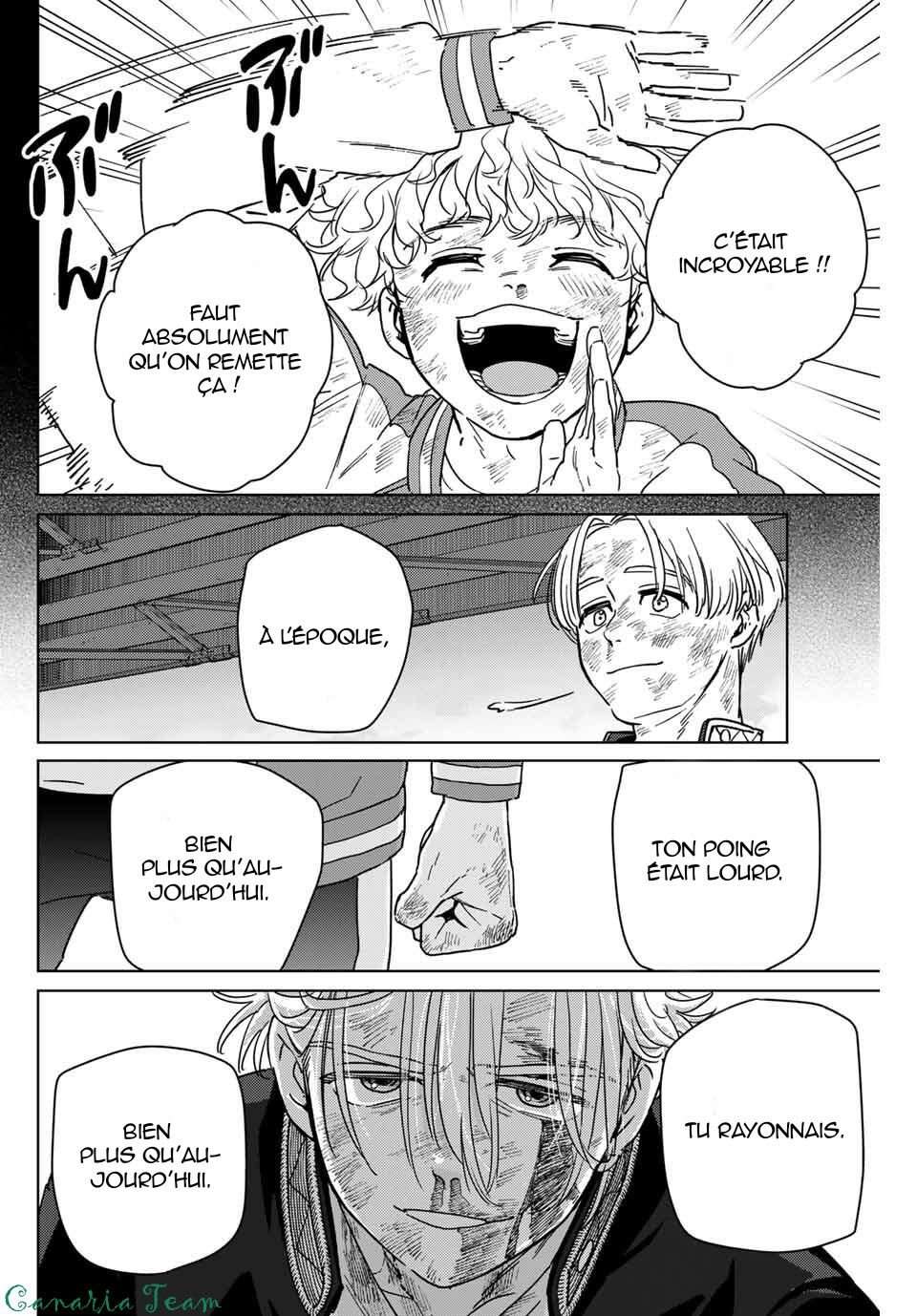 Read Wind Breaker Manga FRANCAIS Manga Online