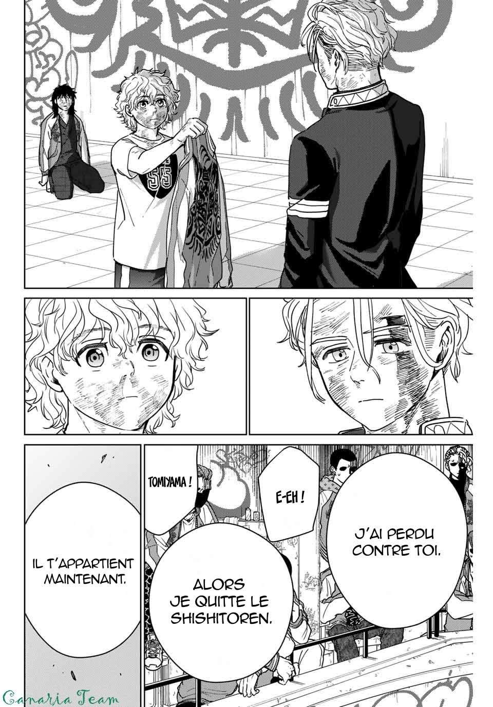 Read Wind Breaker Manga FRANCAIS Manga Online