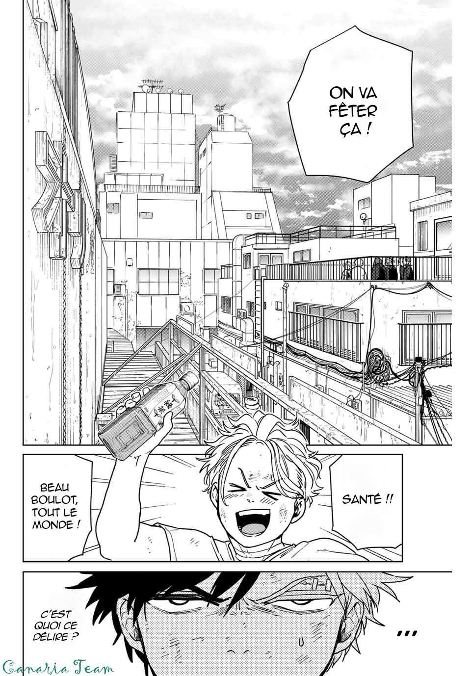 Read Wind Breaker Manga FRANCAIS Manga Online