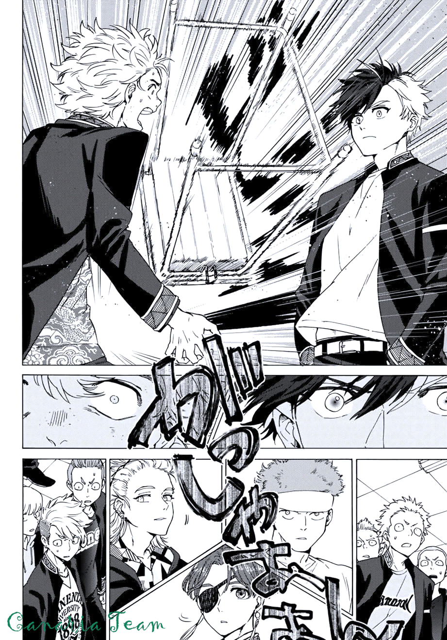 Read Wind Breaker Manga FRANCAIS Manga Online
