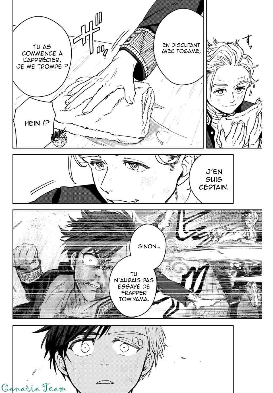 Read Wind Breaker Manga FRANCAIS Manga Online