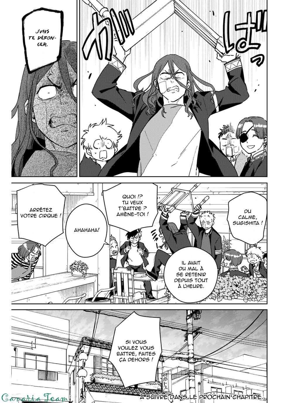 Read Wind Breaker Manga FRANCAIS Manga Online