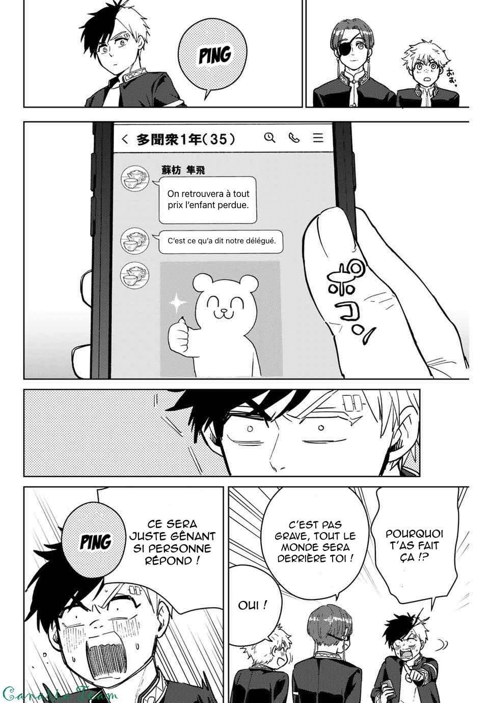 Read Wind Breaker Manga FRANCAIS Manga Online