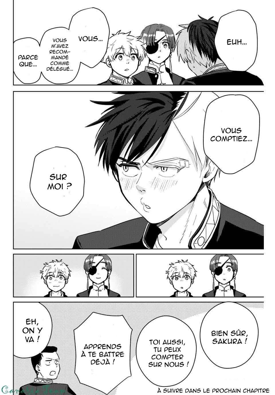 Read Wind Breaker Manga FRANCAIS Manga Online