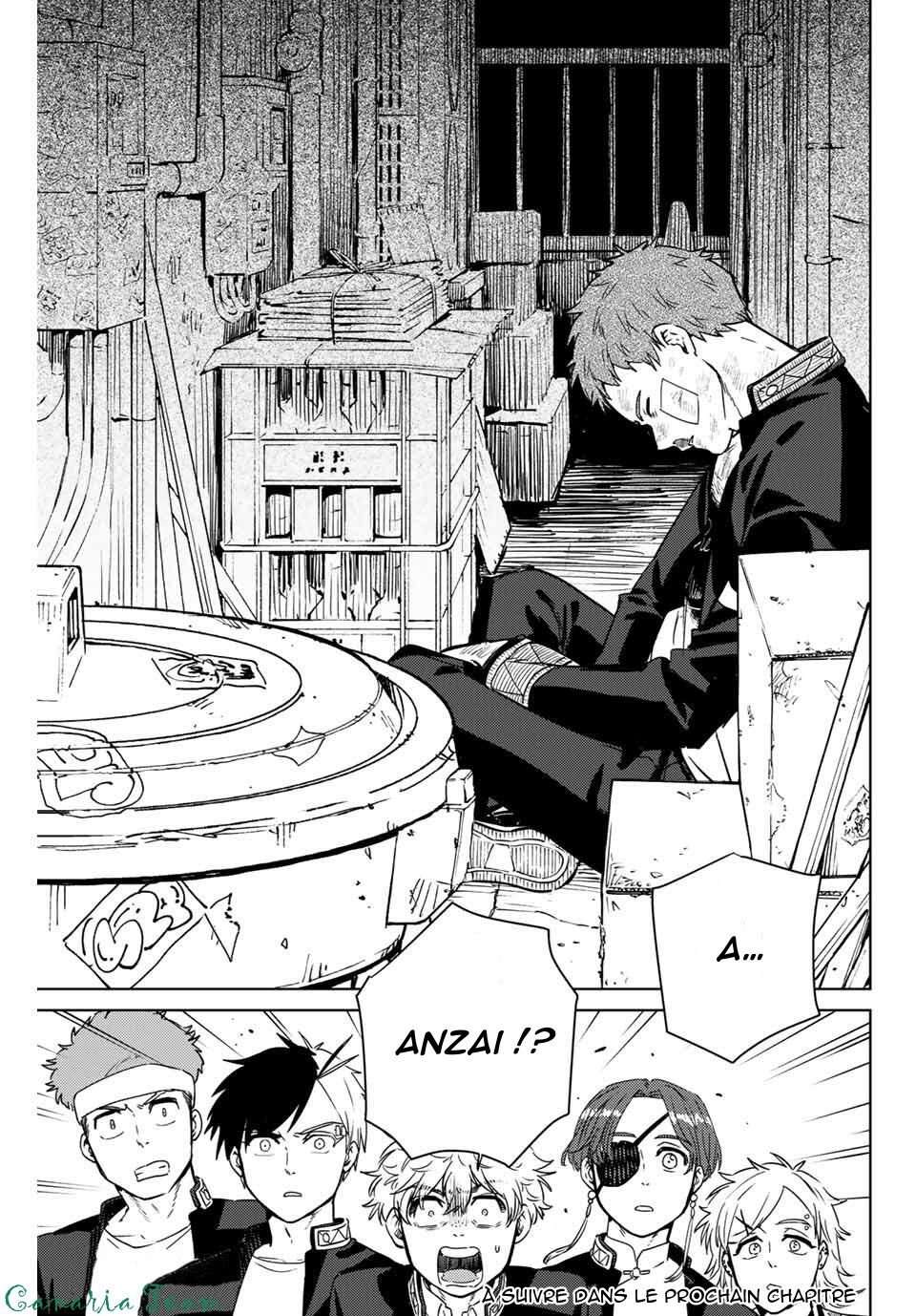 Read Wind Breaker Manga FRANCAIS Manga Online