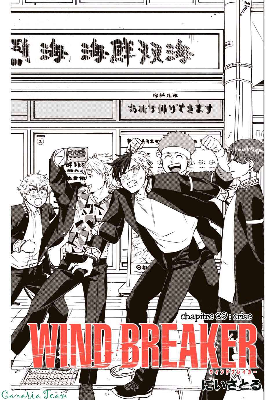 Read Wind Breaker Manga FRANCAIS Manga Online
