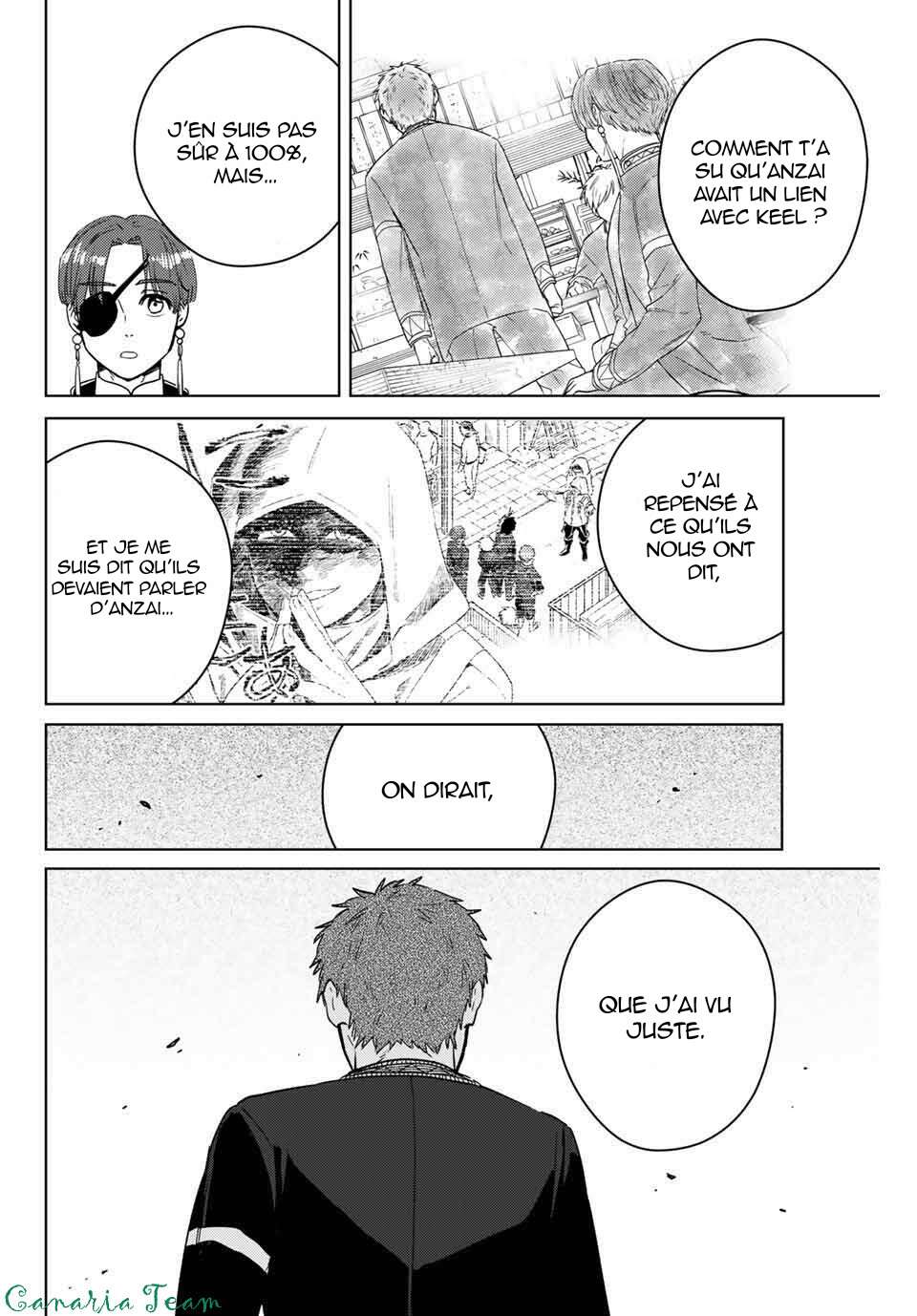 Read Wind Breaker Manga FRANCAIS Manga Online