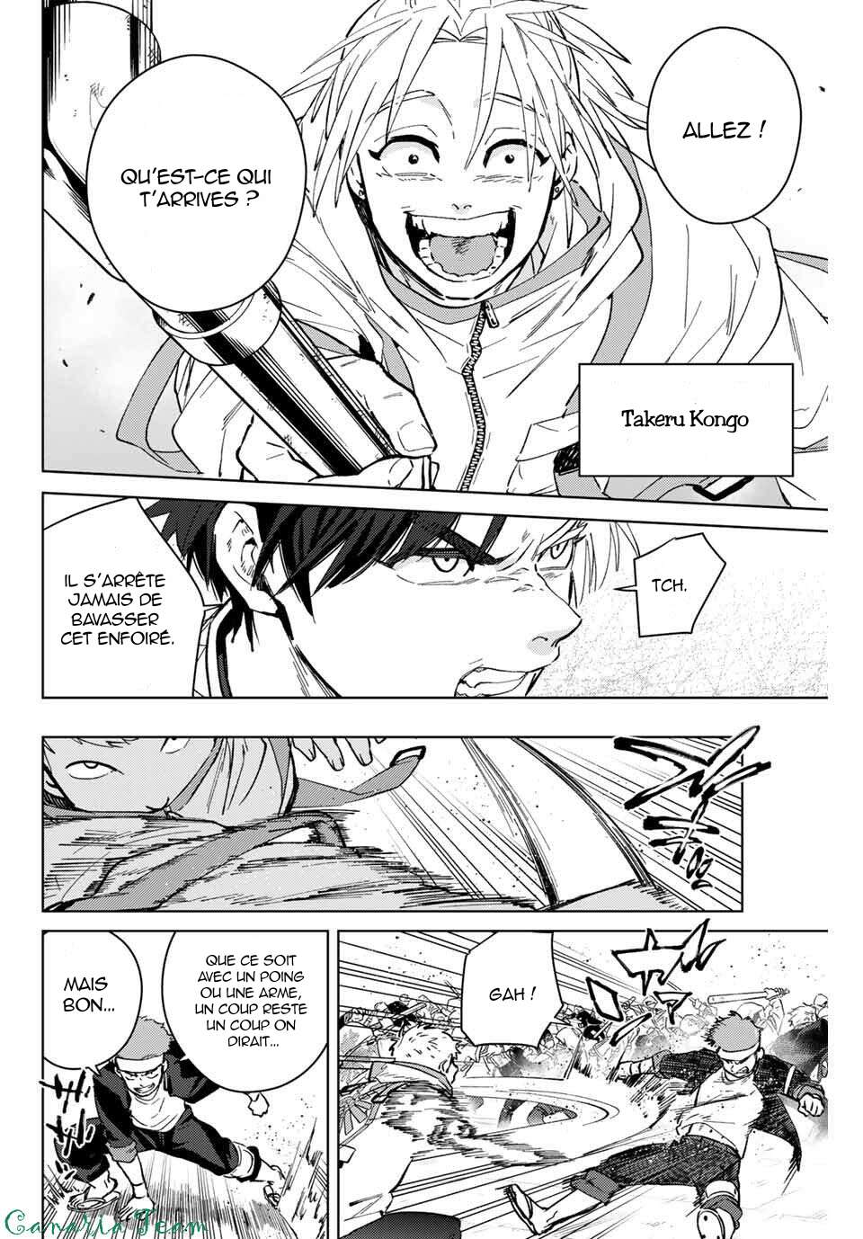 Read Wind Breaker Manga FRANCAIS Manga Online