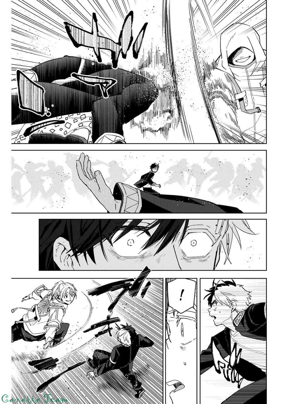 Read Wind Breaker Manga FRANCAIS Manga Online