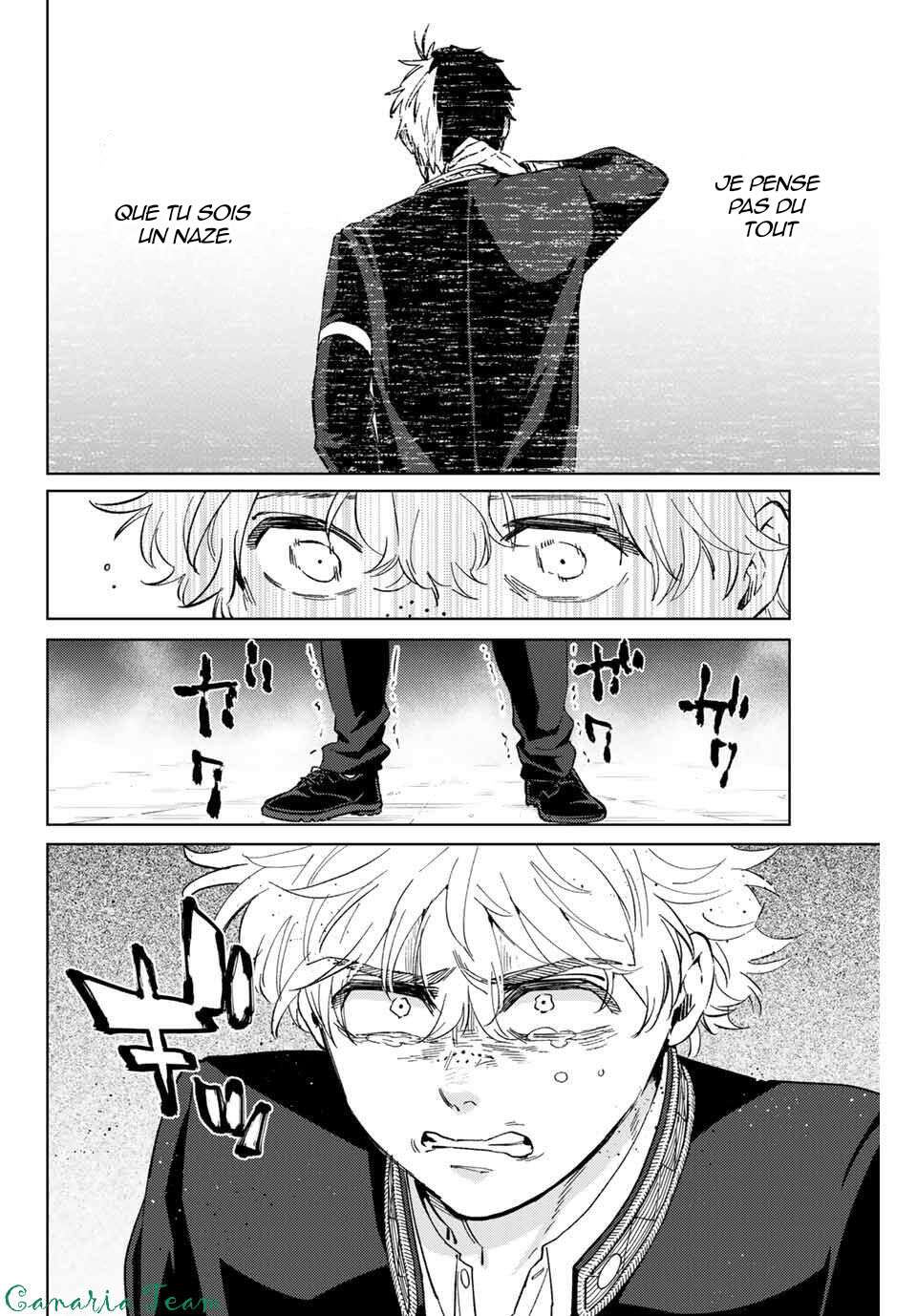 Read Wind Breaker Manga FRANCAIS Manga Online