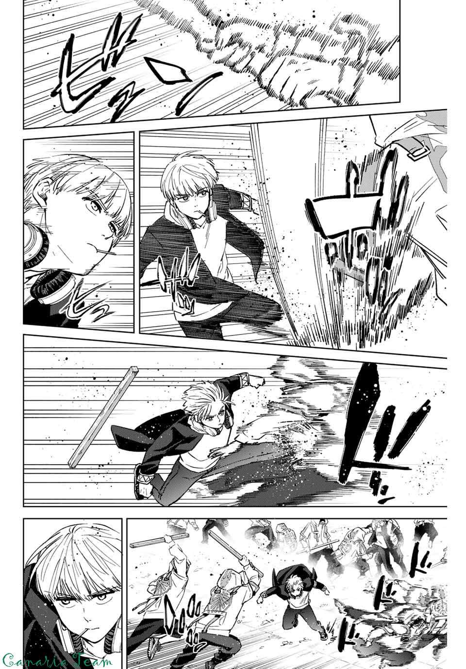 Read Wind Breaker Manga FRANCAIS Manga Online