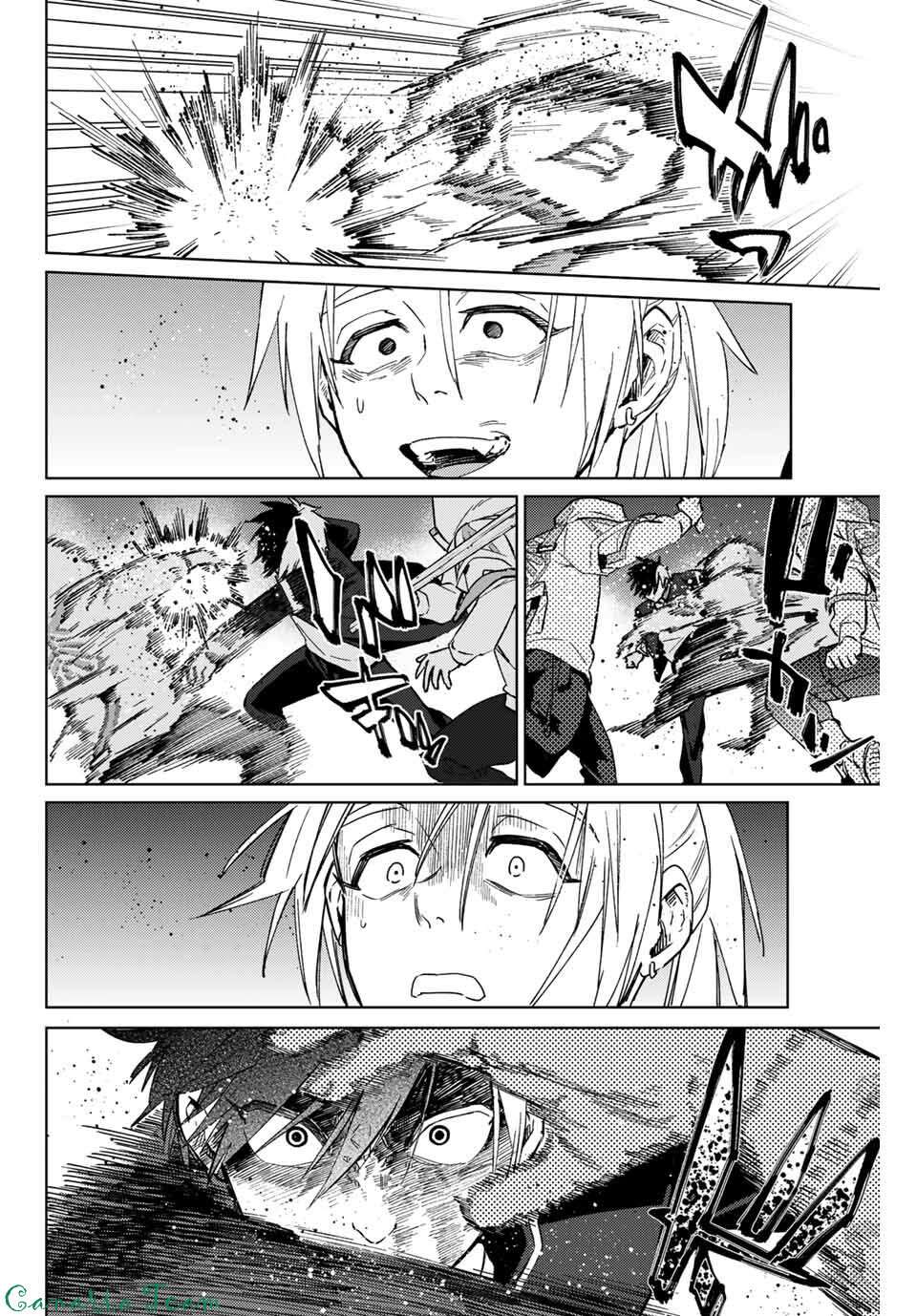 Read Wind Breaker Manga FRANCAIS Manga Online