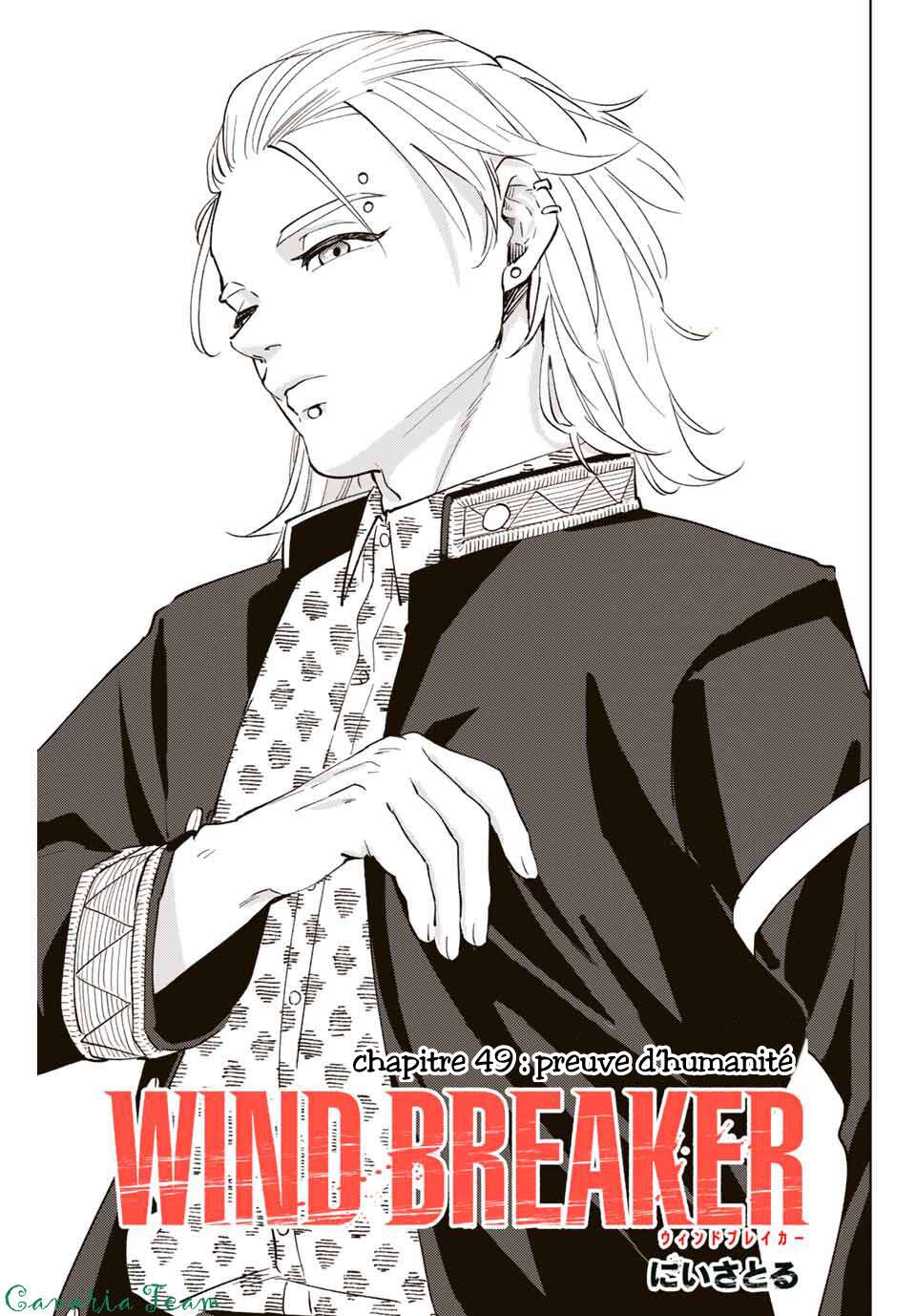 Read Wind Breaker Manga FRANCAIS Manga Online