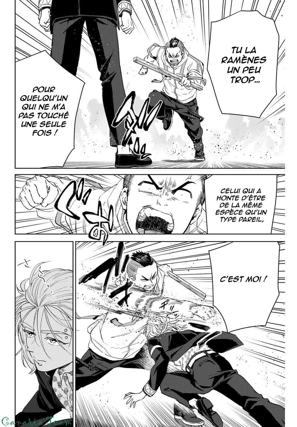 Read Wind Breaker Manga FRANCAIS Manga Online