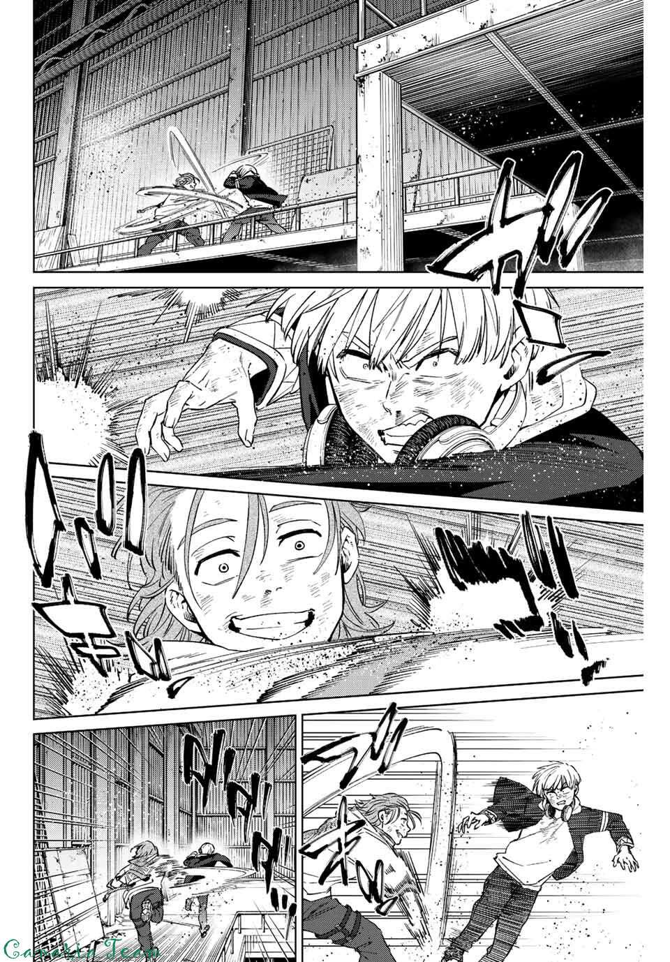 Read Wind Breaker Manga FRANCAIS Manga Online