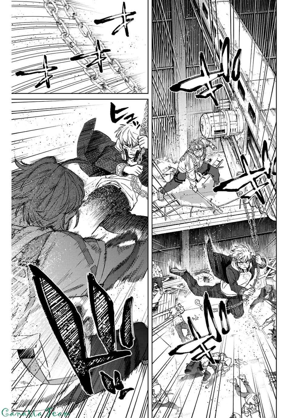 Read Wind Breaker Manga FRANCAIS Manga Online