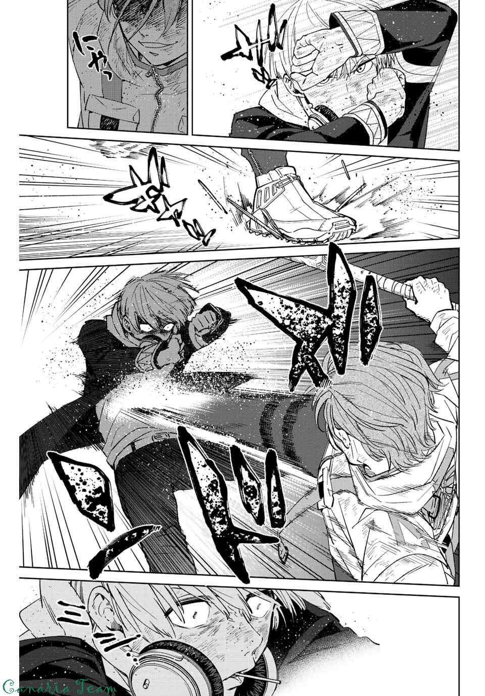 Read Wind Breaker Manga FRANCAIS Manga Online