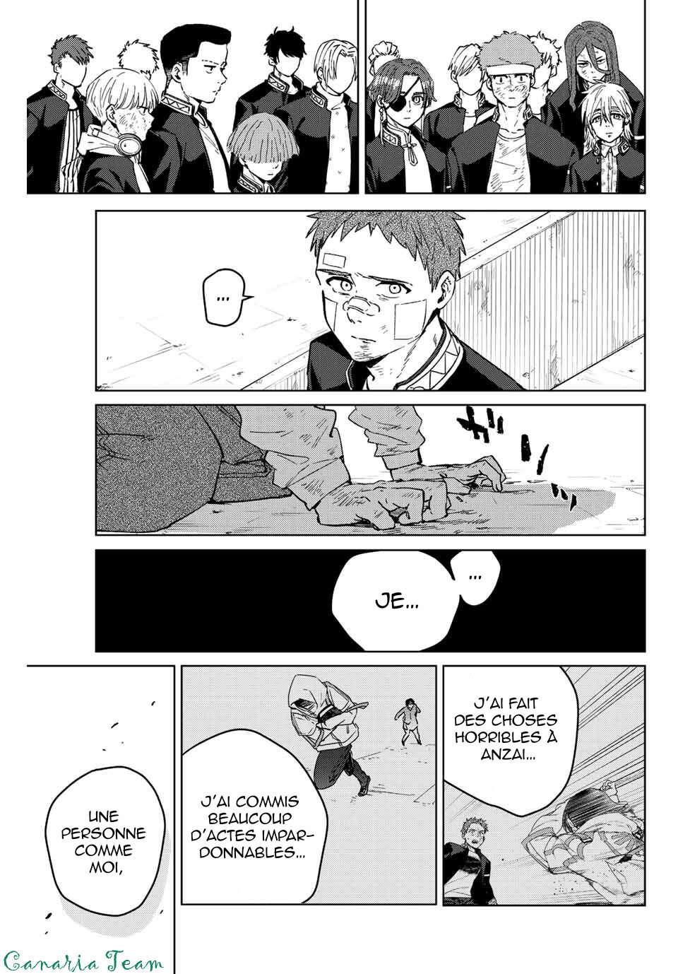 Read Wind Breaker Manga FRANCAIS Manga Online