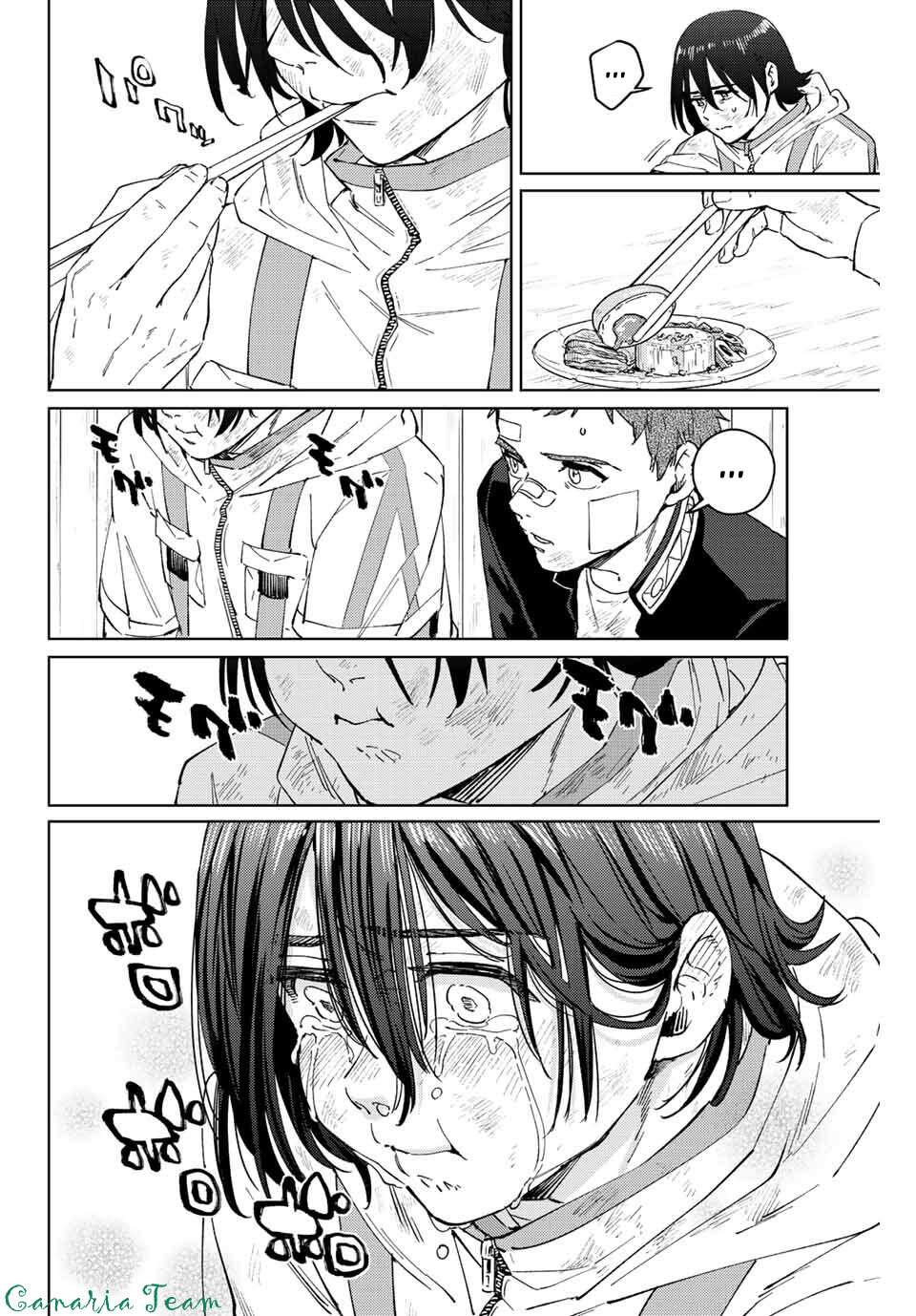 Read Wind Breaker Manga FRANCAIS Manga Online