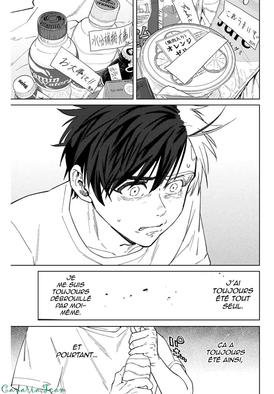 Read Wind Breaker Manga FRANCAIS Manga Online