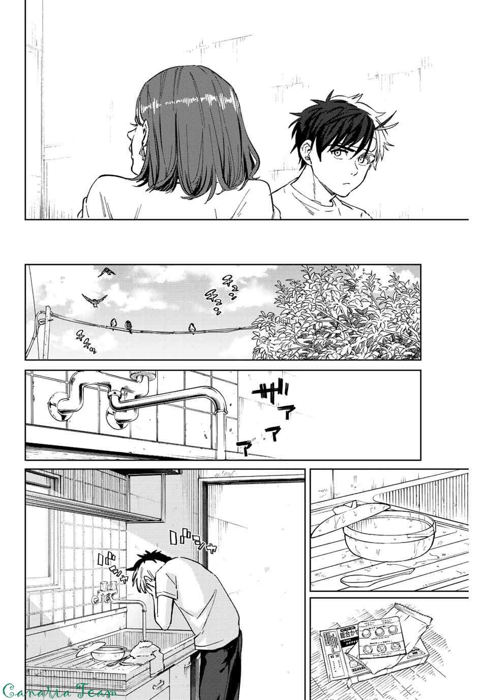 Read Wind Breaker Manga FRANCAIS Manga Online